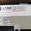 Original SAIC Roewe original battery with 350360550750950W5RX3RX5RX8i5i6 MG battery