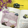 Super Tank in the Pocket Volume 4 (5 volumes in total) 6-12 years old. Phenomenal children's story on the Himalayan platform. Tank-themed super fantasy adventure story. Guide children to develop good habits and shape good character. Scientific knowledge. Educational and entertaining. Help young readers accumulate idioms and improve Chinese literacy.