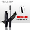 Face Shop Black Rod Mascara is not easy to smudge, has natural roots, has clear roots, long-lasting makeup, long curls, thick circles, and a big belly. 02 thick type 2 pack