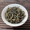Fragrant Chaozhou Phoenix Dancong Tea, Duck Feces Fragrance Tea, Dancong Eight Immortals Tea, Oolong Tea, Lemon Tea, Milk Tea Base Tea, Chaoshan Native Mountain Tea 500g (1 catties)
