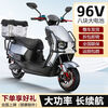 The new Cangqiong electric car for adults, 72V takeaway long-distance running battery car, 96V high-power hill climbing electric motorcycle, titanium gray-exclusive model-comes with bumper tail box, 72V60 safe portable lithium battery