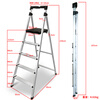 Stable ladder aluminum alloy five-step folding ladder multi-functional herringbone ladder single-sided indoor climbing ladder 1.67 meters CAL5-3CN