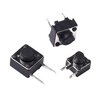 Tact switch, side two/three pins 6*6*5/7mm, 4.5*4.5*5 micro button, middle 2 pins with copper pins on the side, side two pins 6*6*5mm (20 pieces)