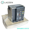 Liangxin 00 type frame circuit breaker Shanghai Electric 3P fixed 4000 6300 200A NDW1A-16 3P