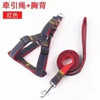 Pet leash denim patch harness dog walking rope dog leash dog leash pet supplies random color (traction + harness + collar) large size (width 2.0 long 120CM)