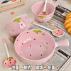 Biyaki girl's one-person meal, cute and good-looking strawberry hand-held rice bowl, instant noodle bowl, household ceramic underglaze color tableware set, 8-piece set, handle 1 bowl, 1 plate + 2 bowls, 2 spoons, 2 chopsticks