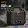 Tactix instrument equipment box portable safety precision tool box waterproof and shockproof protective box thickened household 320087
