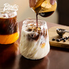 Bincoo coffee cup high-end exquisite retro American Dirty glass afternoon tea espresso latte cup