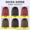 Yisiyun disposable hair dye spray hair dye product black spray covers white hair temporary emergency ID photo photo washable