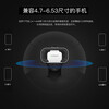 Qianhuan new head-mounted 3D virtual reality VR glasses mobile phone movie game helmet smart digital glasses 1 set of 5th generation VR glasses + 1 remote control