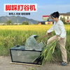 Wen Yijia foot-operated threshing machine human threshing machine simple rice threshing machine harvester lightweight semi-automatic agricultural use drop shipping
