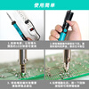 Baogong (Pro sKit) SI-211G dual-purpose 2-in-1 soldering iron, powerful manual soldering device, soldering repair