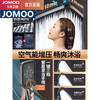 JOMOO all-copper shower set constant temperature household bathroom bathroom gun gray rain booster black three-speed hot and cold
