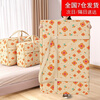 Moving packing quilt storage bag luggage storage bag organization special moisture-proof large capacity student moving dormitory artifact Sunshine Orange extra large size 70*31*51cm 1 piece