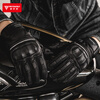 MOTOWOLF Summer Motorcycle Gloves Retro Breathable Genuine Leather All-Season Cycling Equipment Motorcycle Rider Equipment for Men Shadow Black Genuine Sheepskin/Mesh Breathable XL Two-finger Touch Screen