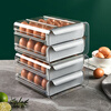 Muzhichu Side Door Egg Box Shelf Refrigerator Fresh Box Storage Box Rolling Automatic Refill Double-Layer Egg Tray Compartment 2 Layers 32 Compartments - Light Lotus Gray