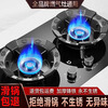 Small warm pointed bottom pot heightening bracket gas stove bracket heightening bracket gas stove anti-slip bracket thickened cast iron universal round bottom wok anti-slip rack small milk pot pan milk pot rack G style lotus style windproof anti-slip fire cover 4 claws 1 pack