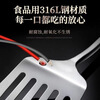Fat Donglai same style household 316 stainless steel spatula set cooking spatula kitchen utensils soup spoon colander thickened frying spatula ebony spatula