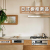5.76 Shakumujia Japanese-style kitchen stainless steel cabinets customized to replace the whole home kitchen countertop pull basket integrated into the wall Special price change