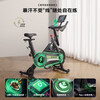 Shuhua (SHUA) Guardian spinning bicycle home self-generating intelligent resistance-adjusting magnetic control indoor bicycle SH-B386G