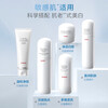 Han Shu (KanS) White Waist Set Water Cream Whitening Light Spot Remover Yellow Brightening Skin Care Products New Year’s Gift New Year’s Gift