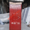 Meikejie steel indoor room bedroom anti-theft security door spray-painted door iron door balcony door double door customization
