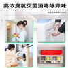 Jingzino Commercial Steam Cleaner High Temperature and High Pressure Housekeeping Home Appliances Pipe Cleaning Air Conditioning Tools Household Multifunctional All-in-One Cleaning Equipment Kitchen Oil Fume and Grease Cleaning Machine 33 Intelligent Floor Heating Pipe Automatic Cleaning Professional Model (80W) Projectile Gift Pack
