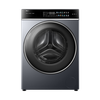 Haier 10KG direct drive variable frequency drum washing machine, living water essence washing, ultra-thin embedded, one-click smart washing XQG100-BLDE566WH
