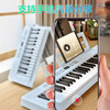Beethostar foldable electric piano 61-key electronic piano portable for adults, children and kindergarten teachers to perform professional piano