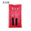 Dongan fire blanket 1200mm*1200mm 1 piece