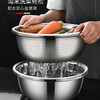 Zhe series food grade thickened stainless steel basin 316L vegetable sink drain basket basin household kitchen leaky basin rice basin fruit basket 316 steel leaky basin + leaky basin 18*3.5 cm one piece set