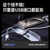 Apple USB car data cable carplay computer data transmission iPhone17promax/16/15/143 suitable for Apple 15-17 car cable 1 meter
