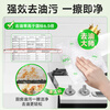 Deyou kitchen wipes 80 cigarettes*3 pack, enlarged and thickened to remove oil stains and wipe range hood wet wipes without hurting hands