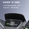 Emma Electric Motorcycle Qihang Long Range Luxury Intelligent Double Battery Scooter Xinchabai