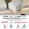 Yi travel suitcase, trolley case, front opening, small boarding case, deep storage, travel password box, can be put on the plane, lightweight leather suitcase, white and green, multi-functional - large capacity, deep storage, 20 inches, supports boarding + damaged replacement