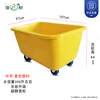 Ni Zhier customized plastic cloth cart plastic washing running cart cloth cart hotel room cart clothing turnover cart trolley washing medium yellow four-wheel silent 107*58*50