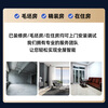 Mijia Xiaomi whole house smart home control system family villa whole house lighting curtain custom design package loft apartment plan design