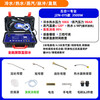 Jingzino High Temperature Steam Cleaner Commercial Home Appliances High Pressure Cold and Hot Water Pulse Cleaning All-in-One Machine Multifunctional Home Air Conditioner Kitchen Range Hood Cleaning Machine Washing Machine Water Heater Commercial 15 Models 3500W Five-in-One Function 10KG Standard
