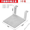 An Junsheng Level Hanging Wall Seam Card Cloud Table Wall Bracket Hook New Nail-free Hardware Real Universal Tool Accessory 丨2024 Level Cloud Table Wall Artifact One Hanging 1 Pack Thickened Stainless Steel