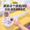 Maegu Ukulele Children's 21-inch Beginner Four-string Small Guitar Easy to Learn Small Instrument Children's Christmas Birthday Gift
