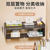 Fan Lilin punch-free wall shelf dormitory bedside storage artifact wall hanging dormitory good things wall shelf wall hanging bookshelf black medium size
