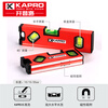 KAPRO Israel kapro Cape Road level strong magnetic high-precision mini pocket small thickened drop-resistant aluminum alloy 771 10cm strong magnetic 2 level bubbles