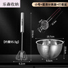 Yusenyi manual egg beater 316 stainless steel semi-automatic egg beater hand-held press household manual egg mixer b316 egg beater upgraded small size + 304 eggs