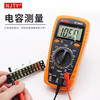 Fluke (FLUKE) 2000V high-voltage multimeter photovoltaic dedicated AC DC voltage electrician high-voltage multimeter comes standard with special package