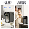 Midea Little Rubik's Cube Plus Instant Hot Cooked Water Dispenser Electric Thermos Bottle Electric Water Bottle Kettle Electric Kettle Insulation and Constant Temperature Integrated True Boiling Dechlorination 32FPRO 5L 100% True Boiling 3 Seconds Instant Hot Cooked Water Machine
