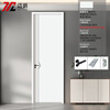 Maijue all-aluminum room door moisture-proof and moth-proof soundproof bedroom door aluminum room door environmentally friendly formaldehyde-free indoor all-aluminum door all-aluminum door-porcelain swimming white (measurement and installation available)
