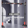 SPXINE hanging bar horizontal bar pull-up device indoor home punch-free single bar training family floor-standing hanging bar fitness frame 135-180cm wall distance installation-support upgrade