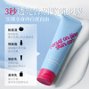 CandyMoyo Cloud Whitening Body Cream Waterproof, Sweatproof, Long-lasting, Moisturizing and Non-sticking to Clothes 150g New Year Gift