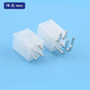 Zejie 5557 connector MX4.2mm pitch connector 5569/5559 male and female docking 2P4P6P-24P 5557 male shell 20P (2*10) (10 pieces)