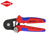 KNIPEX (KNIPEX) 97 53 14 self-adjusting crimping pliers casing terminals square and hexagonal crimping 975314/hexagonal crimping